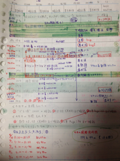 image-20120406184856.png