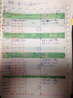 image-20120406184938.png