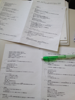 image-20120421151506.png